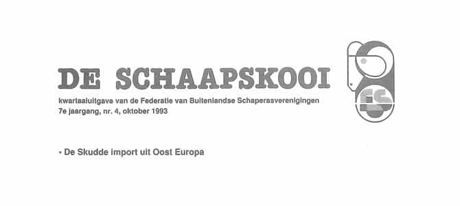 Uit de oude doos Uit de oude doos